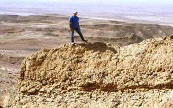 Thurmamah Saudi National Park